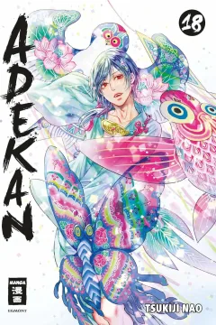 Issue #18