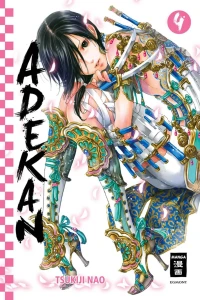 Issue #4