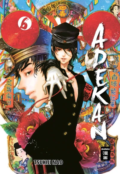 Cover of Issue #6
