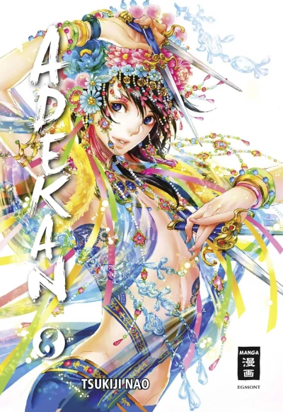 Cover of Issue #8