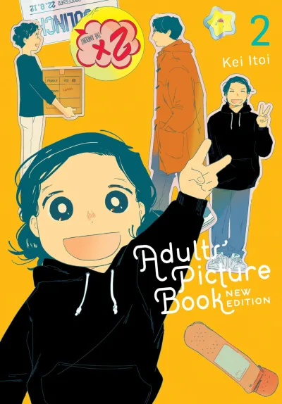 Cover of Vol. 2