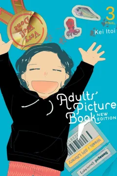 Vol. 3