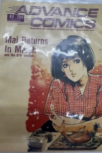 Issue #3