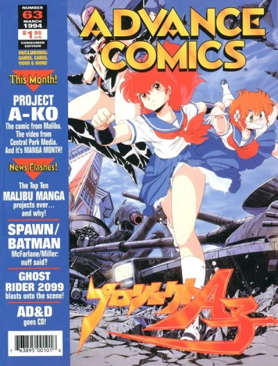 Cover of Issue #63