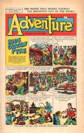 Cover of Issue #1206