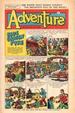 Issue #1206