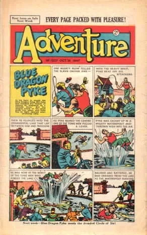 Cover of Issue #1207