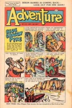 Issue #1213