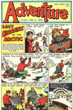 Issue #1264