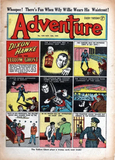 Cover of Issue #1295