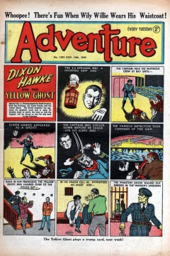 Issue #1295