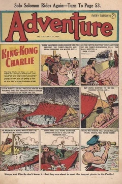 Issue #1383