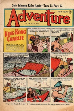 Issue #1385