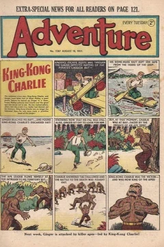 Issue #1387