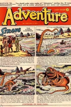 Issue #1458