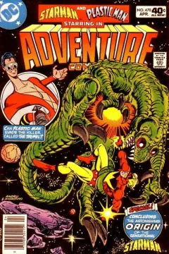 Adventure Comics