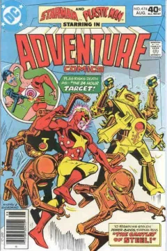 Adventure Comics