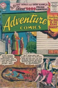 The End of the Kent Family