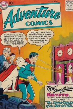The Super-Tricks of the Dog of Steel
