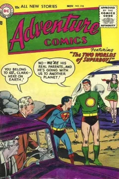 The Two Worlds of Superboy