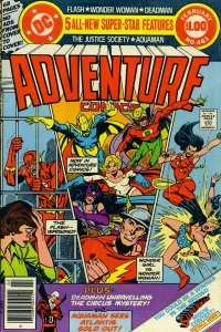 Adventure Comics