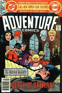 Adventure Comics