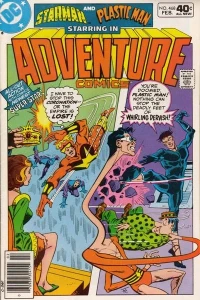 Adventure Comics