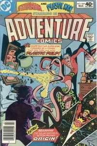 Adventure Comics