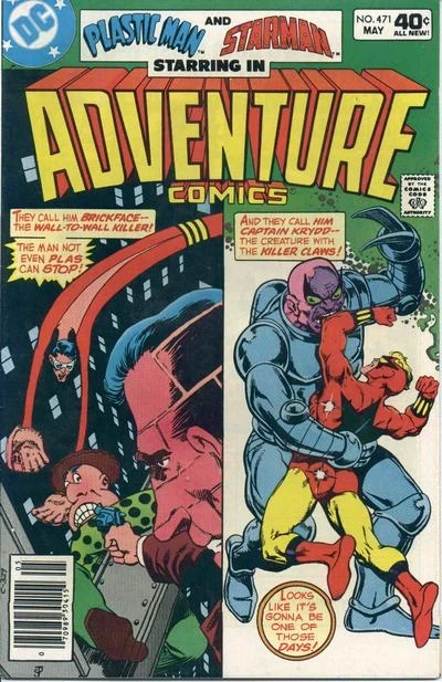 Cover of Adventure Comics