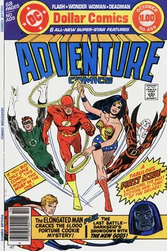 Adventure Comics