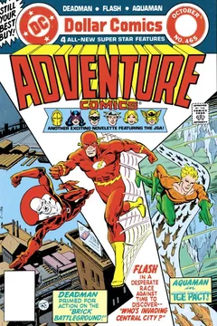 Adventure Comics