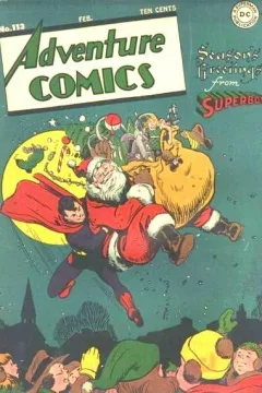 The 33rd Christmas