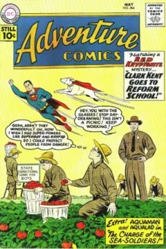 Issue #284