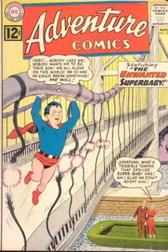 The Unwanted Superbaby! / Car 45, Get Lost!