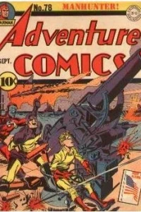 The Little Man Who Wasn't There