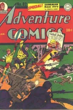 Issue #82