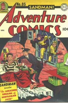 Issue #85