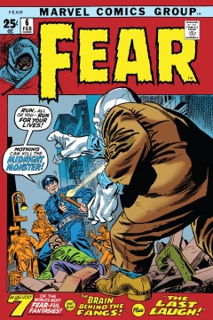 The Brain Behind the Fangs!