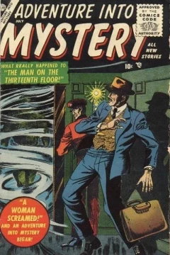 The Straw Man