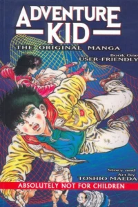 Book One: User Friendly