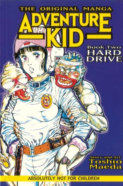 Cover of Book Two: Hard Drive