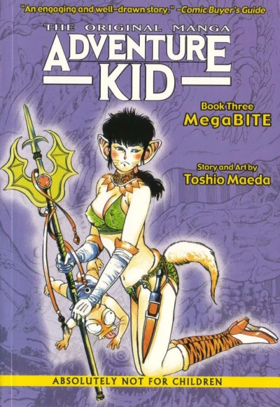 Cover of Book Three: MegaBITE