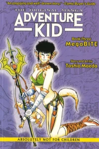 Book Three: MegaBITE