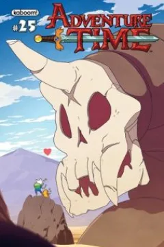 Carl the Gem: A Love Story