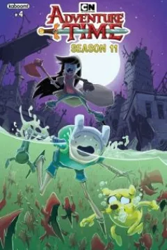 Issue #4