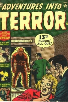 Issue #12