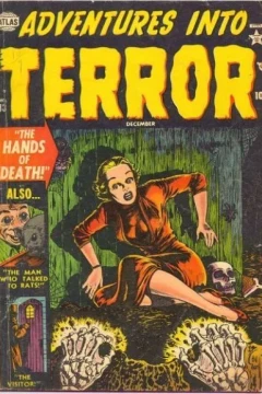 Issue #13