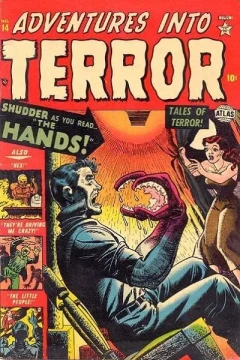 Issue #14