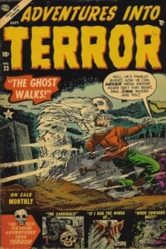 Issue #23