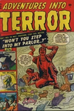 Won’t You Step Into My Parlor…?
